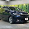 honda shuttle 2015 -HONDA--Shuttle DAA-GP7--GP7-1013528---HONDA--Shuttle DAA-GP7--GP7-1013528- image 16