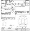 nissan ad-van 2018 -NISSAN--AD Van VY12-247609---NISSAN--AD Van VY12-247609- image 3