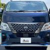 nissan caravan-van 2023 quick_quick_3BF-VR2E26_VR2E26-160385 image 17