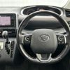 toyota sienta 2015 -TOYOTA--Sienta DBA-NSP170G--NSP170-7009890---TOYOTA--Sienta DBA-NSP170G--NSP170-7009890- image 19