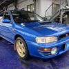 subaru impreza 1998 -SUBARU--Impreza E-GC8--GC8-067041---SUBARU--Impreza E-GC8--GC8-067041- image 5