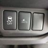 nissan dayz 2015 -NISSAN--DAYZ DBA-B21W--B21W-0233356---NISSAN--DAYZ DBA-B21W--B21W-0233356- image 16
