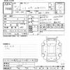 nissan note 2019 -NISSAN--Note HE12-315416---NISSAN--Note HE12-315416- image 3