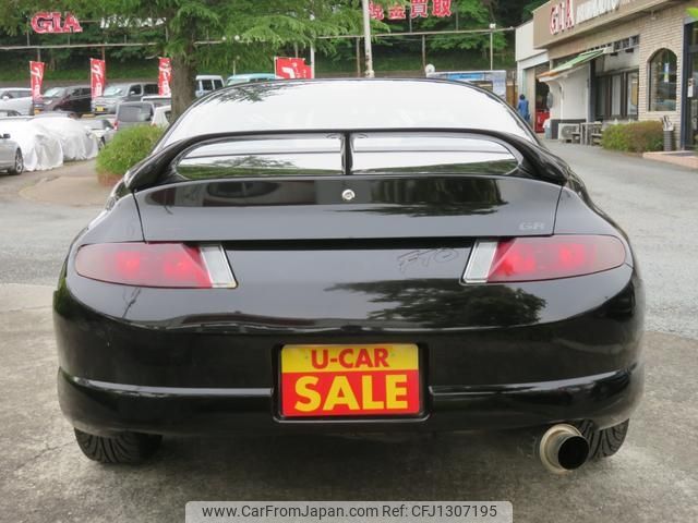 mitsubishi fto 1995 -MITSUBISHI 【所沢 302ﾀ2644】--FTO DE3A--0004290---MITSUBISHI 【所沢 302ﾀ2644】--FTO DE3A--0004290- image 2