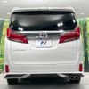 toyota alphard 2022 -TOYOTA--Alphard 3BA-AGH35W--AGH35-0054737---TOYOTA--Alphard 3BA-AGH35W--AGH35-0054737- image 18