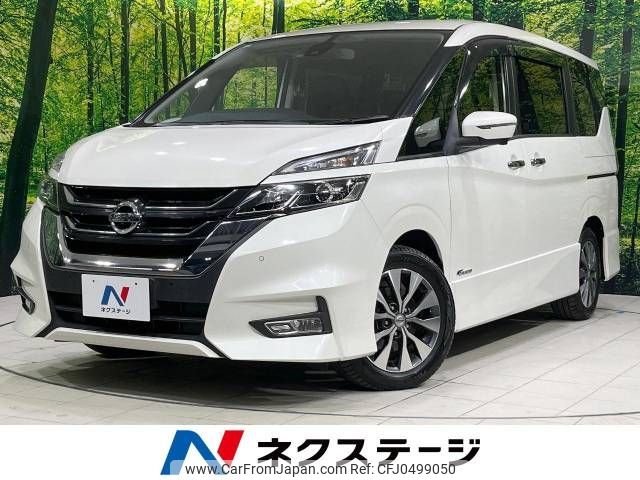 nissan serena 2016 -NISSAN--Serena DAA-GFC27--GFC27-004077---NISSAN--Serena DAA-GFC27--GFC27-004077- image 1