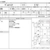 toyota vellfire 2020 -TOYOTA--Vellfire 3BA-AGH30W--AGH30-0315036---TOYOTA--Vellfire 3BA-AGH30W--AGH30-0315036- image 3