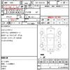 toyota hiace-van 2010 quick_quick_CBF-TRH211K_TRH211-8003095 image 5