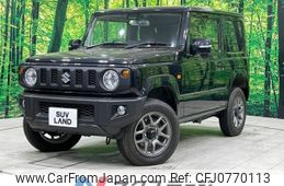 suzuki jimny 2022 -SUZUKI--Jimny 3BA-JB64W--JB64W-264577---SUZUKI--Jimny 3BA-JB64W--JB64W-264577-