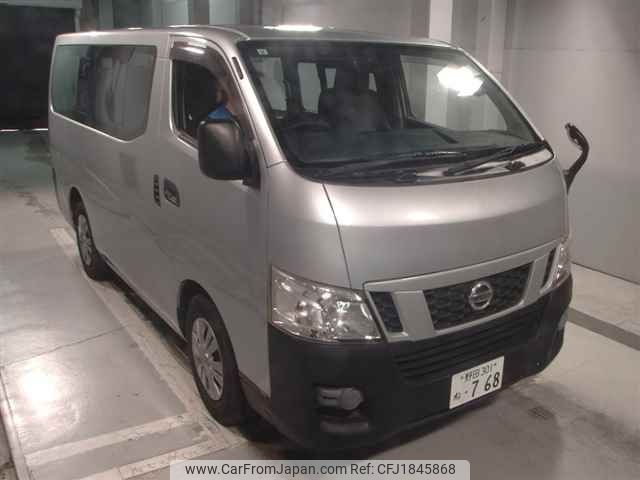 nissan caravan-coach 2015 CFJ1845868 image 1