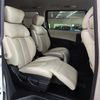 nissan elgrand 2017 CFJ1657643 image 34