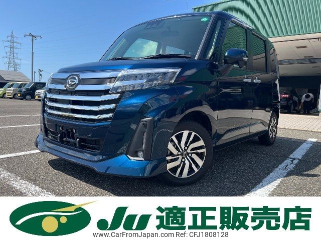 daihatsu thor 2020 CFJ1808128 image 1