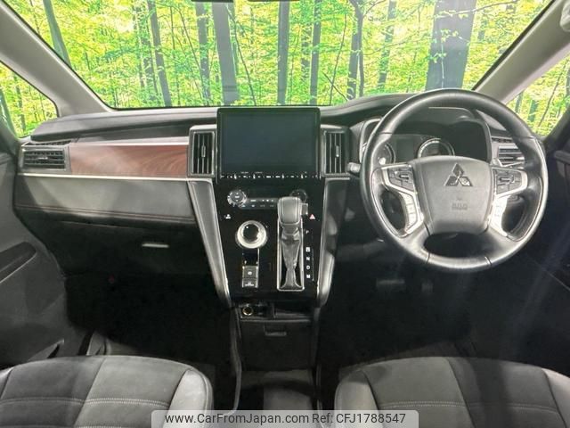 mitsubishi delica-d5 2021 CFJ1788547 image 2
