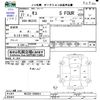 nissan moco 2015 -NISSAN--Moco MG33S--690824---NISSAN--Moco MG33S--690824- image 3