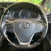 toyota voxy 2015 -TOYOTA--Voxy DBA-ZRR80W--ZRR80-0165497---TOYOTA--Voxy DBA-ZRR80W--ZRR80-0165497- image 13