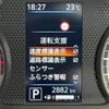 mitsubishi ek-wagon 2023 -MITSUBISHI--ek Wagon 5BA-B33W--B33W-0304783---MITSUBISHI--ek Wagon 5BA-B33W--B33W-0304783- image 9