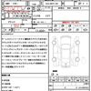 toyota sienta 2023 quick_quick_6AA-MXPL10G_MXPL10-1065174 image 21