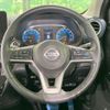 nissan dayz 2020 CFJ1568846 image 11