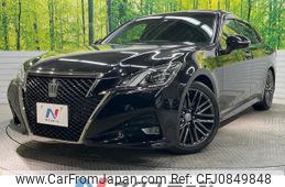 toyota crown 2016 quick_quick_ARS210_ARS210-6002711