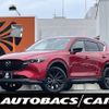 mazda cx-5 2023 CFJ1729454 image 1