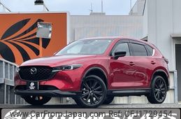 mazda cx-5 2023 CFJ1729454