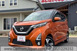 nissan dayz 2020 -NISSAN--DAYZ 4AA-B48W--B48W-0003219---NISSAN--DAYZ 4AA-B48W--B48W-0003219-