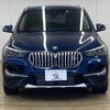 bmw x1 2021 -BMW--BMW X1 3DA-AD20--WBA32AD0205U04540---BMW--BMW X1 3DA-AD20--WBA32AD0205U04540- image 3