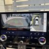 lexus nx 2023 CFJ1738838 image 24