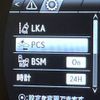 lexus gs 2016 -LEXUS--Lexus GS DAA-AWL10--AWL10-7000707---LEXUS--Lexus GS DAA-AWL10--AWL10-7000707- image 9