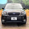 subaru forester 2016 -SUBARU--Forester DBA-SJ5--SJ5-094465---SUBARU--Forester DBA-SJ5--SJ5-094465- image 15