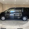 nissan serena 2021 -NISSAN--Serena 5AA-GC27--GC27-069549---NISSAN--Serena 5AA-GC27--GC27-069549- image 20