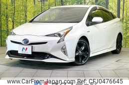 toyota prius 2016 -TOYOTA--Prius DAA-ZVW50--ZVW50-6034059---TOYOTA--Prius DAA-ZVW50--ZVW50-6034059-