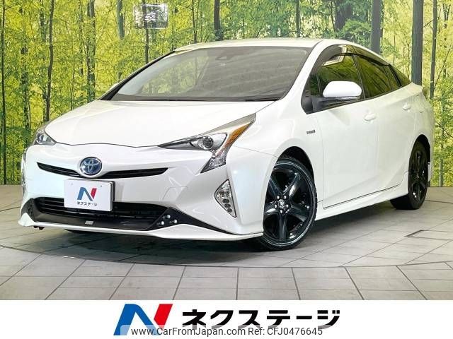 toyota prius 2016 -TOYOTA--Prius DAA-ZVW50--ZVW50-6034059---TOYOTA--Prius DAA-ZVW50--ZVW50-6034059- image 1