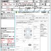 mitsubishi-fuso rosa-bus 1996 CFJ1542662 image 21