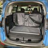 toyota sienta 2022 -TOYOTA 【横浜 530ﾄ6679】--Sienta 6AA-NHP170G--NHP170-7265058---TOYOTA 【横浜 530ﾄ6679】--Sienta 6AA-NHP170G--NHP170-7265058- image 7