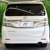 toyota vellfire 2013 -TOYOTA--Vellfire DBA-ANH20W--ANH20-8282319---TOYOTA--Vellfire DBA-ANH20W--ANH20-8282319- image 17