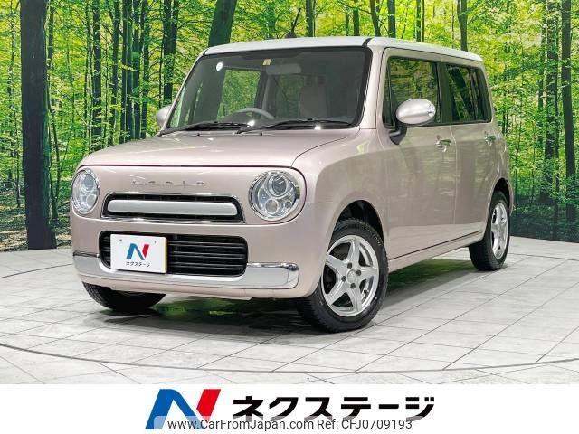 suzuki alto-lapin 2014 -SUZUKI--Alto Lapin DBA-HE22S--HE22S-824642---SUZUKI--Alto Lapin DBA-HE22S--HE22S-824642- image 1