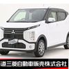 mitsubishi ek-cross 2020 -MITSUBISHI--ek X 5AA-B37W--B37W-0002415---MITSUBISHI--ek X 5AA-B37W--B37W-0002415- image 1