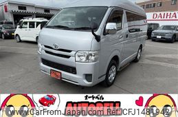 toyota regiusace-van 2017 quick_quick_LDF-KDH206K改_KDH206-8116294