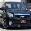 toyota noah 2011 CFJ1810326 image 2