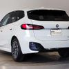 bmw 2-series 2022 CFJ1798539 image 15