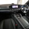 mercedes-benz gls-class 2021 quick_quick_167923_W1N1679232A454755 image 8