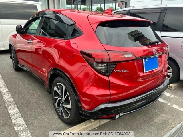 honda vezel 2021 CFJ1784903 image 2