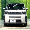 daihatsu taft 2021 -DAIHATSU--Taft 6BA-LA900S--LA900S-0068408---DAIHATSU--Taft 6BA-LA900S--LA900S-0068408- image 14