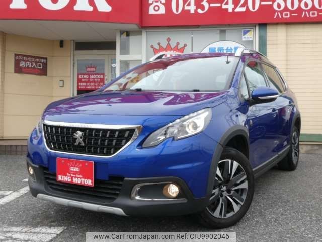 peugeot 2008 2020 -PEUGEOT 【千葉 302ﾗ8035】--Peugeot 2008 ABA-A94HN01--VF3CUHNZTKY203416---PEUGEOT 【千葉 302ﾗ8035】--Peugeot 2008 ABA-A94HN01--VF3CUHNZTKY203416- image 1