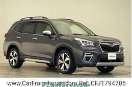 subaru forester 2020 CFJ1794705