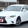 lexus is 2014 CFJ1843207 image 1