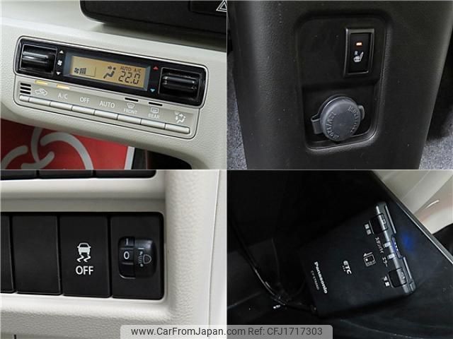 suzuki wagon-r 2017 CFJ1717303 image 2