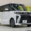 daihatsu tanto 2022 -DAIHATSU--Tanto 5BA-LA650S--LA650S-0233774---DAIHATSU--Tanto 5BA-LA650S--LA650S-0233774- image 16