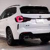 bmw x3 2023 CFJ1816588 image 13